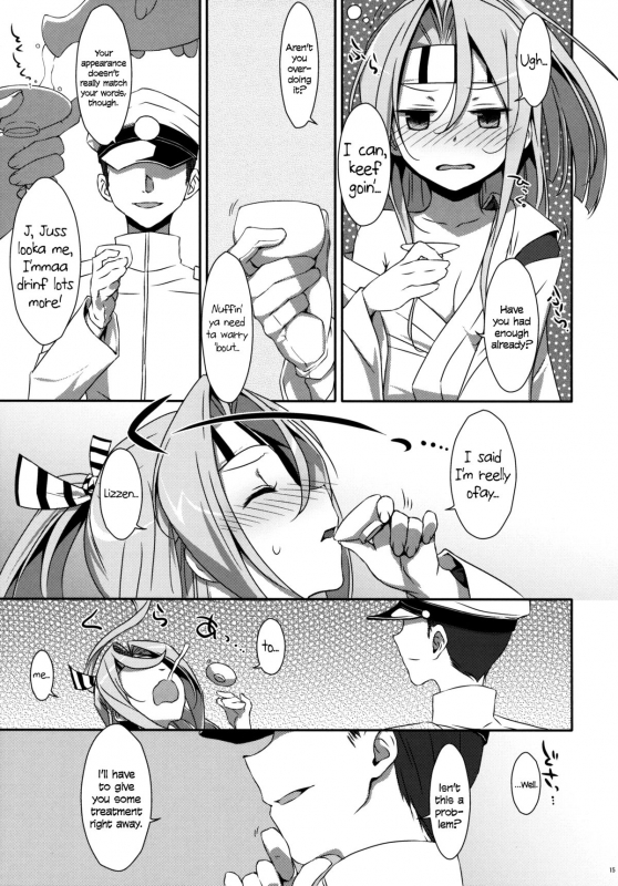 (COMIC1☆8) [TIES (Takei Ooki)] Choro Zuihou-chan. (Kantai Collection -KanColle-) [English] [EHCOVE]_13