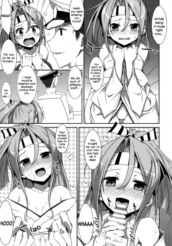 (COMIC1☆8) [TIES (Takei Ooki)] Choro Zuihou-chan. (Kantai Collection -KanColle-) [English] [EHCOVE]_15