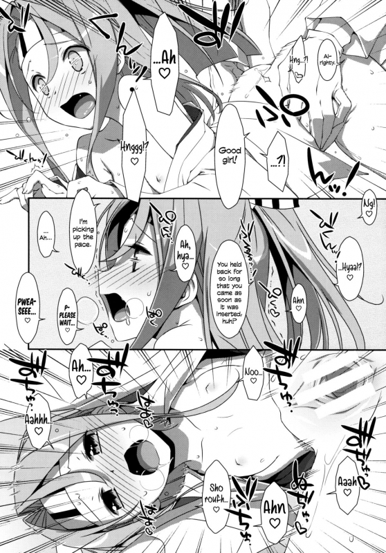 (COMIC1☆8) [TIES (Takei Ooki)] Choro Zuihou-chan. (Kantai Collection -KanColle-) [English] [EHCOVE]_24