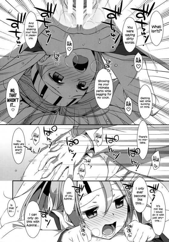 (COMIC1☆8) [TIES (Takei Ooki)] Choro Zuihou-chan. (Kantai Collection -KanColle-) [English] [EHCOVE]_26