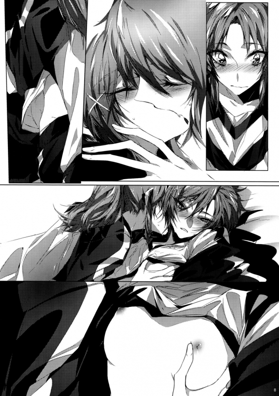 (COMIC1☆8) [TimaTima (Tima)] Houkago 23  After School 23 (Smile Precure!) [English] [Yuri-ism]_06