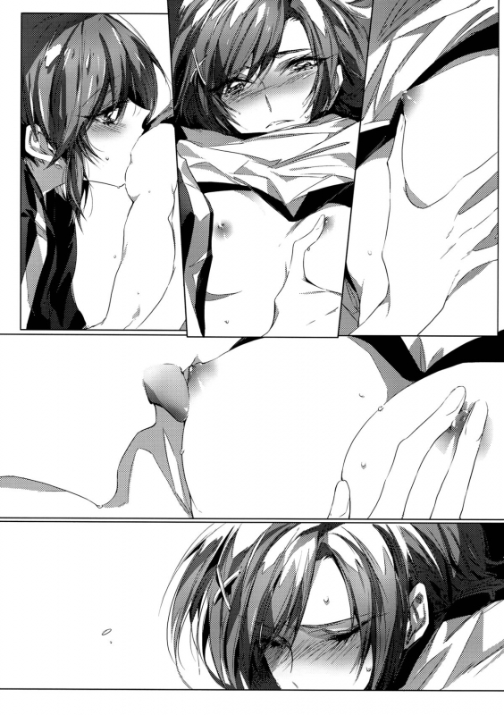 (COMIC1☆8) [TimaTima (Tima)] Houkago 23  After School 23 (Smile Precure!) [English] [Yuri-ism]_07