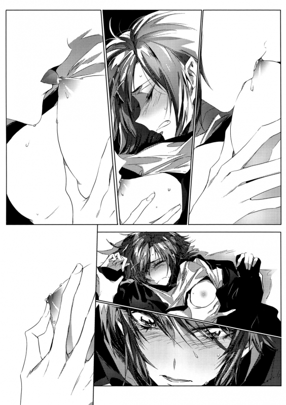 (COMIC1☆8) [TimaTima (Tima)] Houkago 23  After School 23 (Smile Precure!) [English] [Yuri-ism]_08