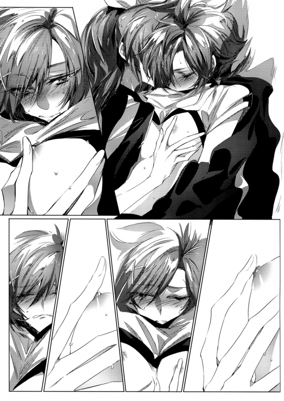 (COMIC1☆8) [TimaTima (Tima)] Houkago 23  After School 23 (Smile Precure!) [English] [Yuri-ism]_09