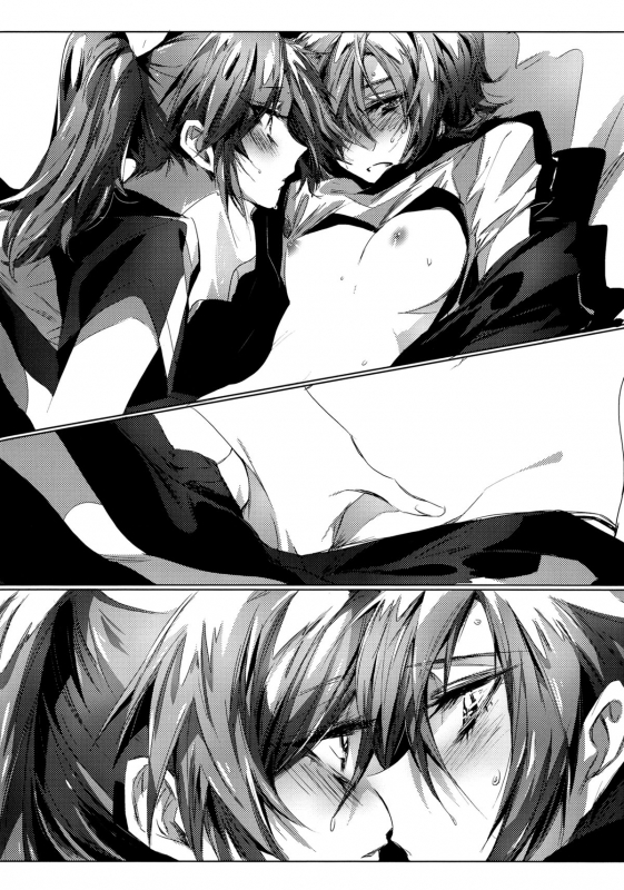 (COMIC1☆8) [TimaTima (Tima)] Houkago 23  After School 23 (Smile Precure!) [English] [Yuri-ism]_10