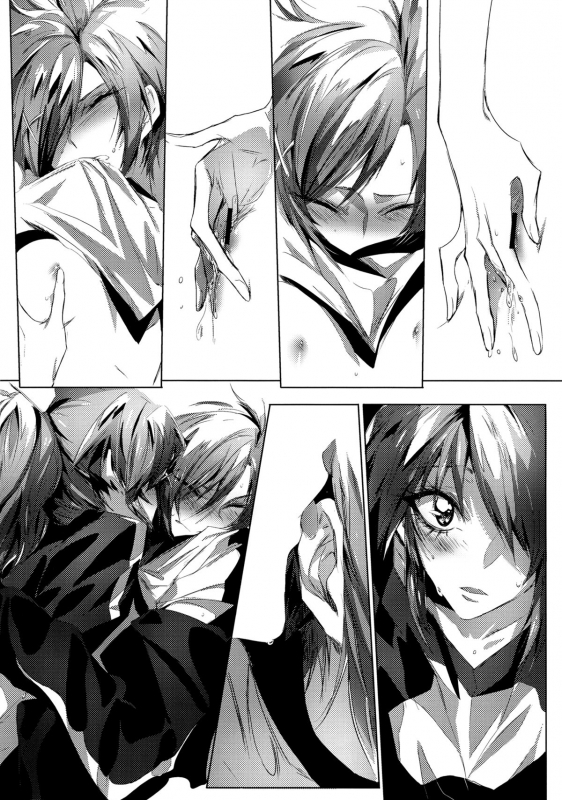 (COMIC1☆8) [TimaTima (Tima)] Houkago 23  After School 23 (Smile Precure!) [English] [Yuri-ism]_12