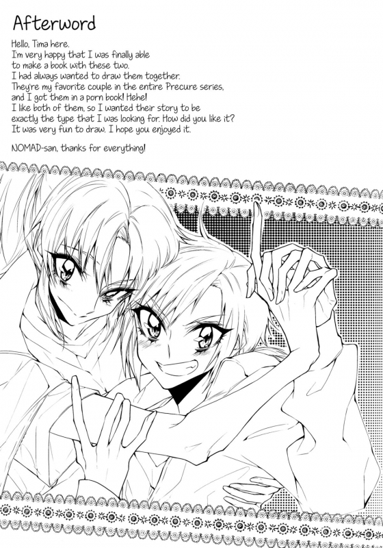 (COMIC1☆8) [TimaTima (Tima)] Houkago 23  After School 23 (Smile Precure!) [English] [Yuri-ism]_15