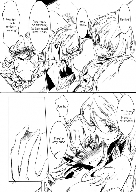 (COMIC1☆8) [TimaTima (Tima)] Houkago Hime  After School Hime (HappinessCharge PreCure!) [English] _03