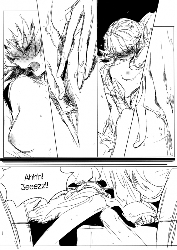 (COMIC1☆8) [TimaTima (Tima)] Houkago Hime  After School Hime (HappinessCharge PreCure!) [English] _06