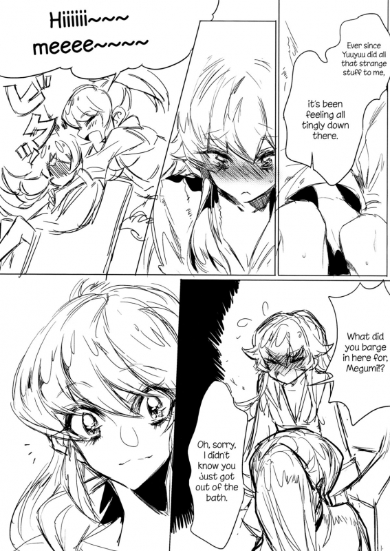 (COMIC1☆8) [TimaTima (Tima)] Houkago Hime  After School Hime (HappinessCharge PreCure!) [English] _07