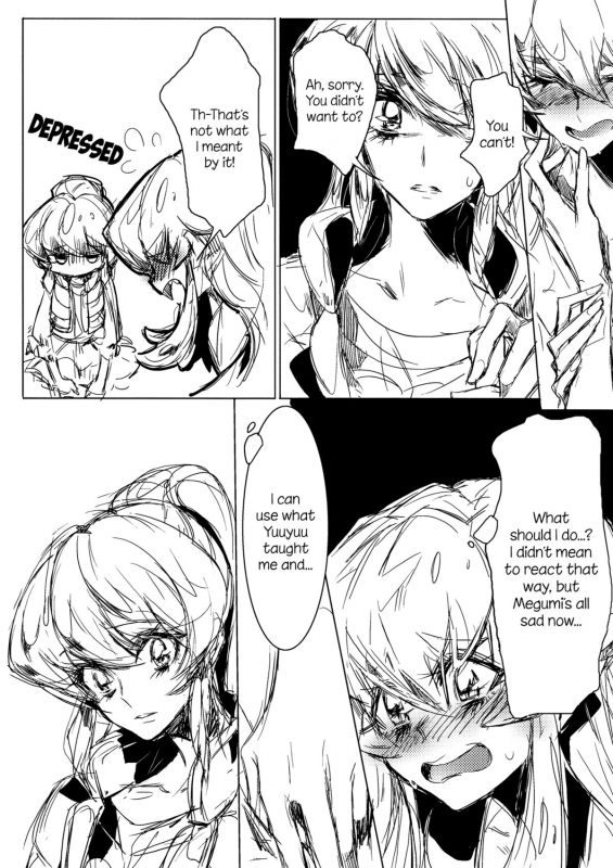 (COMIC1☆8) [TimaTima (Tima)] Houkago Hime  After School Hime (HappinessCharge PreCure!) [English] _09