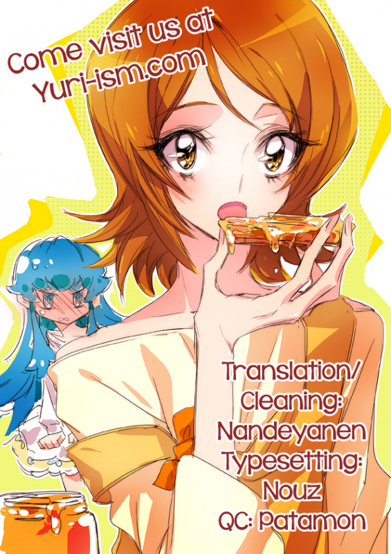 (COMIC1☆8) [TimaTima (Tima)] Houkago Hime  After School Hime (HappinessCharge PreCure!) [English] _18