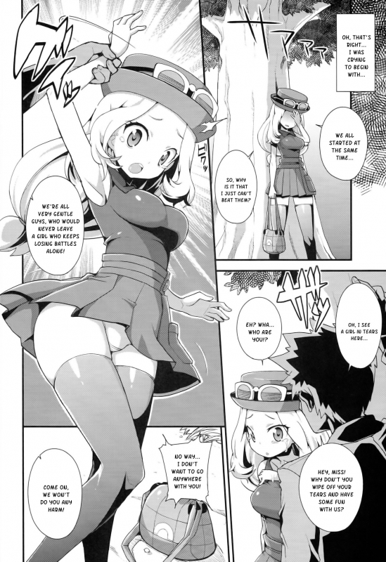 (COMIC1☆8) [Wicked Heart (ZooTAN)] XXMONSTER (Pokemon) [English] [Kusanyagi]_05
