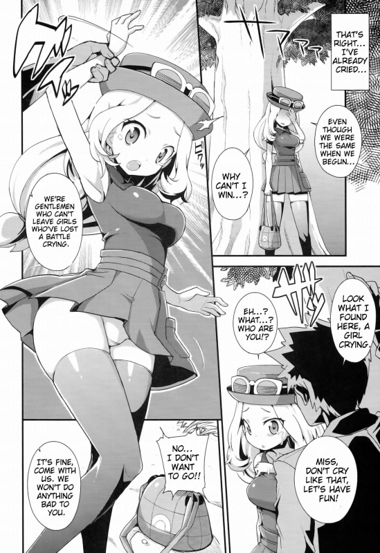 (COMIC1☆8) [Wicked Heart (ZooTAN)] XXMONSTER (Pokemon) [English] {doujin-moe.us}_04