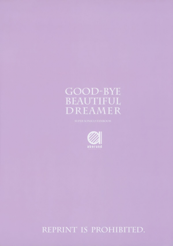 (COMIC1☆8) [abgrund (Saikawa Yusa)] GOOD-BYE BEAUTIFUL DREAMER (Super Sonico) [English] {doujin-moe.us}_21