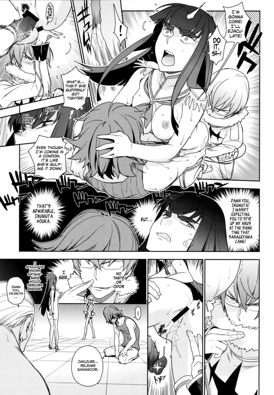 (COMIC1☆8) [enuma elish (Yukimi)] Seiten Hakujitsu  Cleared Of All Charges (Kill la Kill) [English] _10