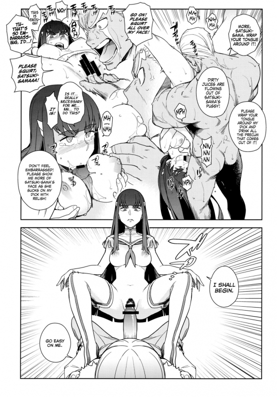 (COMIC1☆8) [enuma elish (Yukimi)] Seiten Hakujitsu  Cleared Of All Charges (Kill la Kill) [English] _14