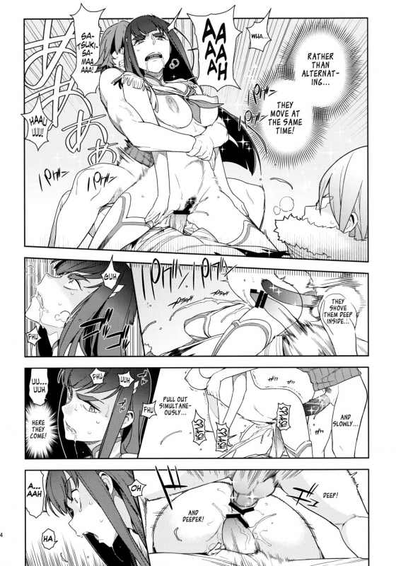 (COMIC1☆8) [enuma elish (Yukimi)] Seiten Hakujitsu  Cleared Of All Charges (Kill la Kill) [English] _21