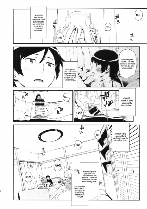 (COMIC1☆8) [†NIL† (Fujibayashi Haru)] Hoshikuzu Namida 3 (Ore no Imouto ga Konna ni Kawaii Wa_14