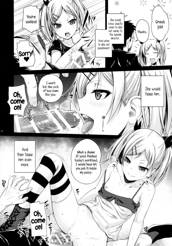 (COMIC1☆9) [40010 1-GO (40010Prototype)] Musashino Mousou Nikki  Musashino Delusion Di_13