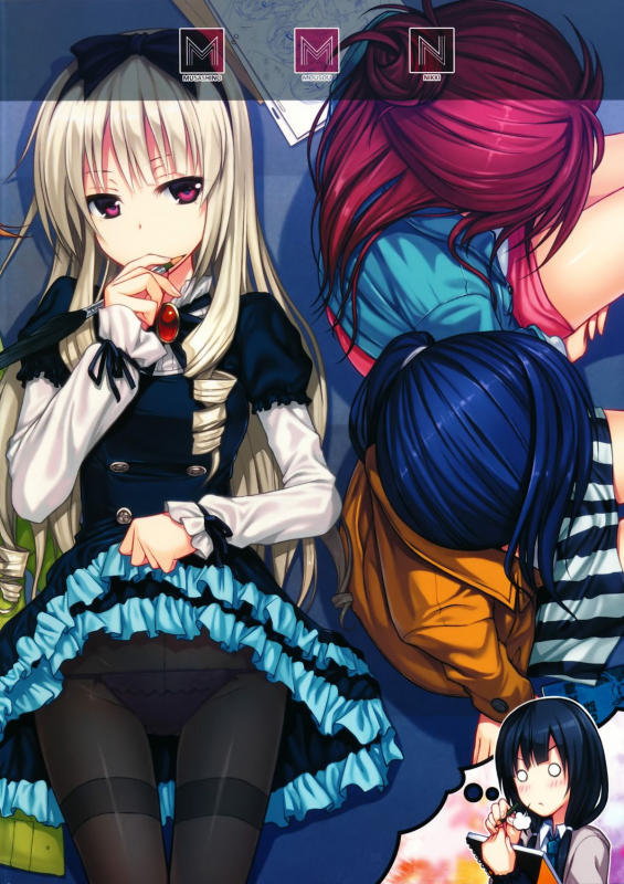 (COMIC1☆9) [40010 1-GO (40010Prototype)] Musashino Mousou Nikki  Musashino Delusion Di_22