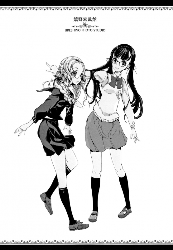 (COMIC1☆9) [70 Nenshiki Yuukyuu Kikan (Ohagi-san)] pictulia + 4P Leaflet [English] [An_chan]_04