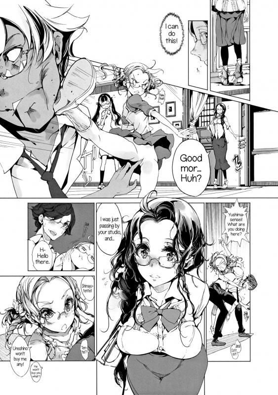 (COMIC1☆9) [70 Nenshiki Yuukyuu Kikan (Ohagi-san)] pictulia + 4P Leaflet [English] [An_chan]_09