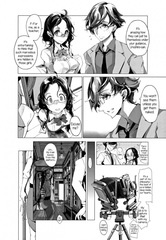 (COMIC1☆9) [70 Nenshiki Yuukyuu Kikan (Ohagi-san)] pictulia + 4P Leaflet [English] [An_chan]_12