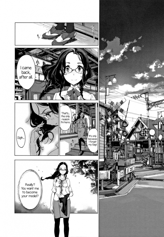 (COMIC1☆9) [70 Nenshiki Yuukyuu Kikan (Ohagi-san)] pictulia + 4P Leaflet [English] [An_chan]_22