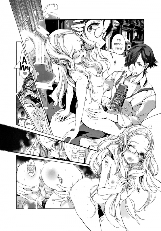 (COMIC1☆9) [70 Nenshiki Yuukyuu Kikan (Ohagi-san)] pictulia + 4P Leaflet [English] [An_chan]_24