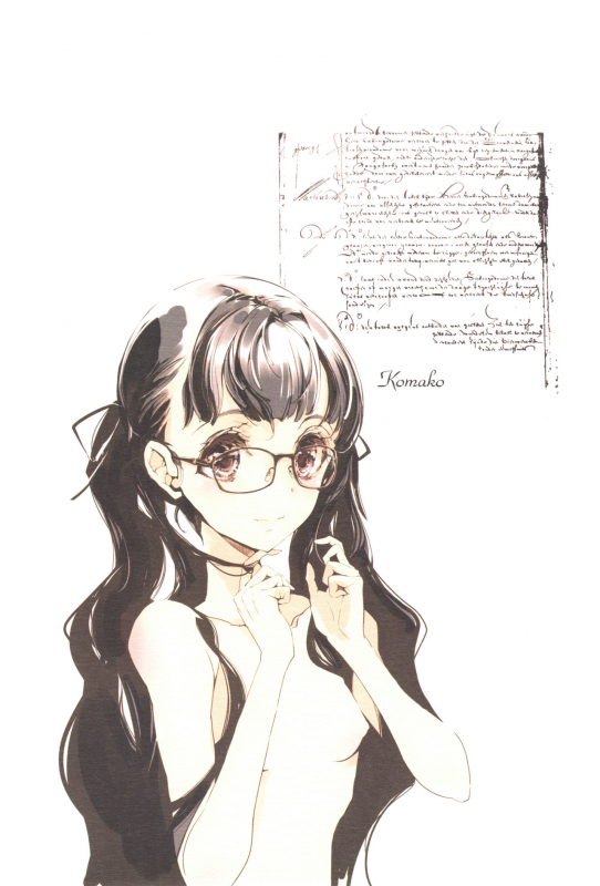 (COMIC1☆9) [70 Nenshiki Yuukyuu Kikan (Ohagi-san)] pictulia + 4P Leaflet [English] [An_chan]_39