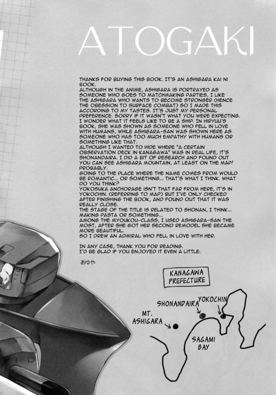 (COMIC1☆9) [AYUEST (Ayuya)] Juujun Koiuta (Kantai Collection -KanColle-) [English] [L-san]_18