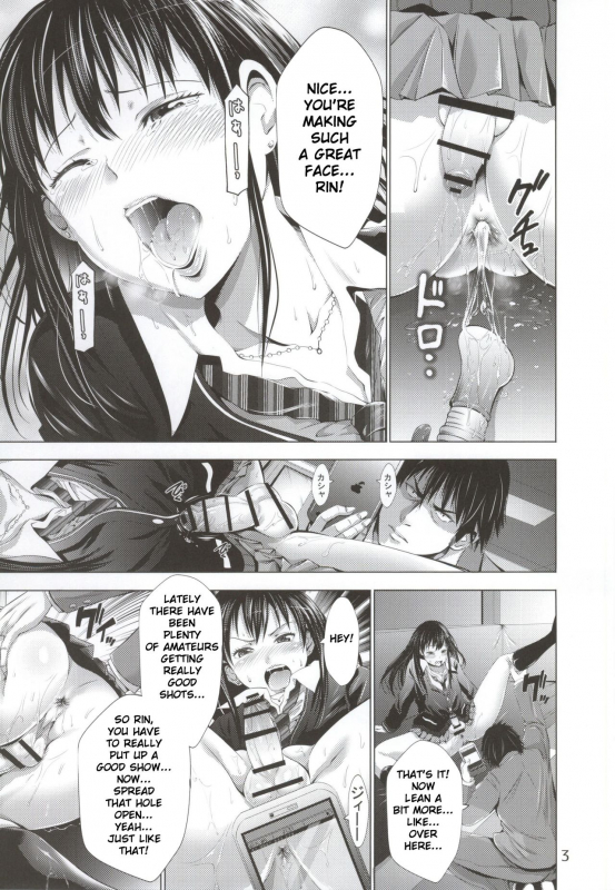 (COMIC1☆9) [Akiba Maou (Akiha@)] Chinderella Girl (THE IDOLM@STER CINDERELLA GIRLS) [English] [TSHH]_03