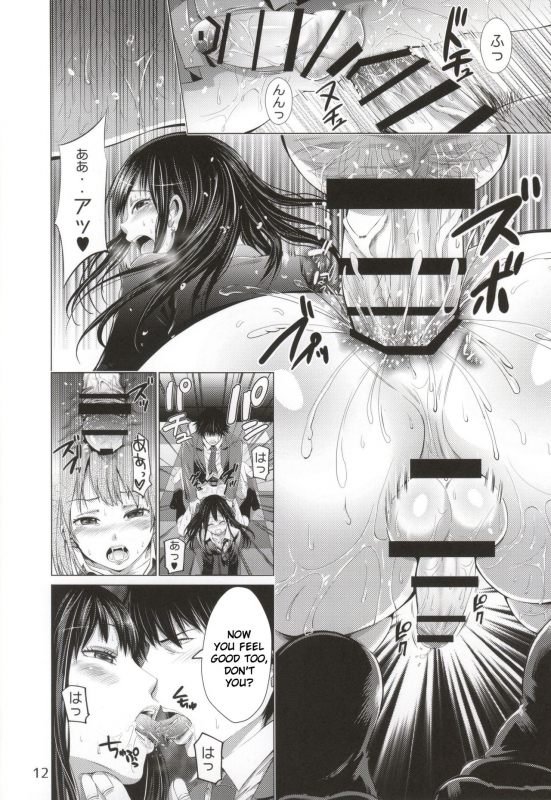 (COMIC1☆9) [Akiba Maou (Akiha@)] Chinderella Girl (THE IDOLM@STER CINDERELLA GIRLS) [English] [TSHH]_12