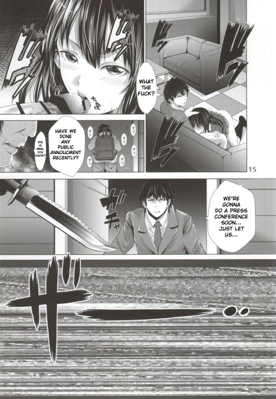 (COMIC1☆9) [Akiba Maou (Akiha@)] Chinderella Girl (THE IDOLM@STER CINDERELLA GIRLS) [English] [TSHH]_15