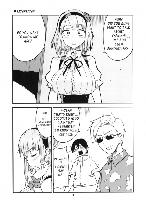 (COMIC1☆9) [BlueMage (Aoi Manabu)] Dagashi Chichi 2 (Dagashi Kashi) [English]_03