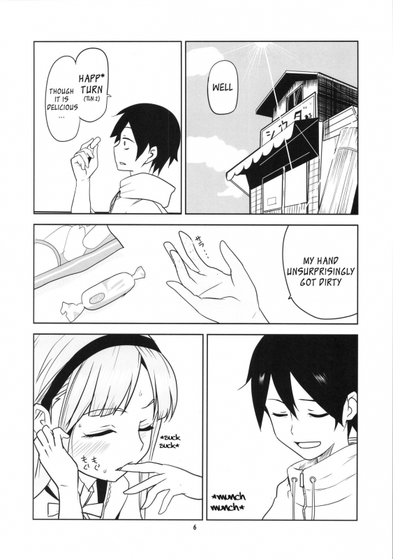 (COMIC1☆9) [BlueMage (Aoi Manabu)] Dagashi Chichi 2 (Dagashi Kashi) [English]_06