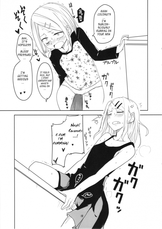 (COMIC1☆9) [BlueMage (Aoi Manabu)] Dagashi Chichi 2 (Dagashi Kashi) [English]_13