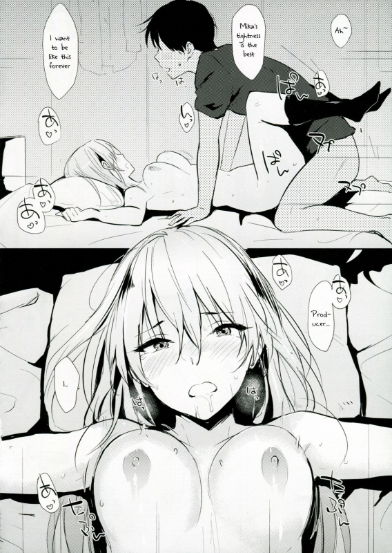 (COMIC1☆9) [Cat Food (NaPaTa)] Mika-ppoi no! (THE IDOLM@STER CINDERELLA GIRLS) [English] {KFC Trans_10