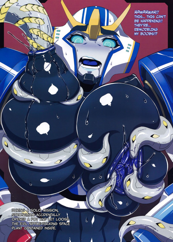 (COMIC1☆9) [Choujikuu Yousai Kachuusha (Denki Shougun)] Strong Girls (Transformers) [English] =TLL + C_05