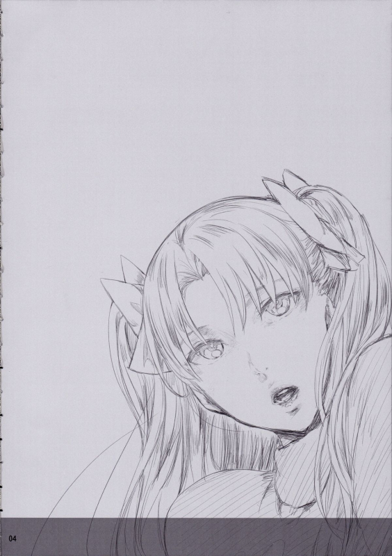 (COMIC1☆9) [Cior (ken-1)] Tosaka Rin ga Berserker ni Okasareru Hon (Fatestay night) [English]_03