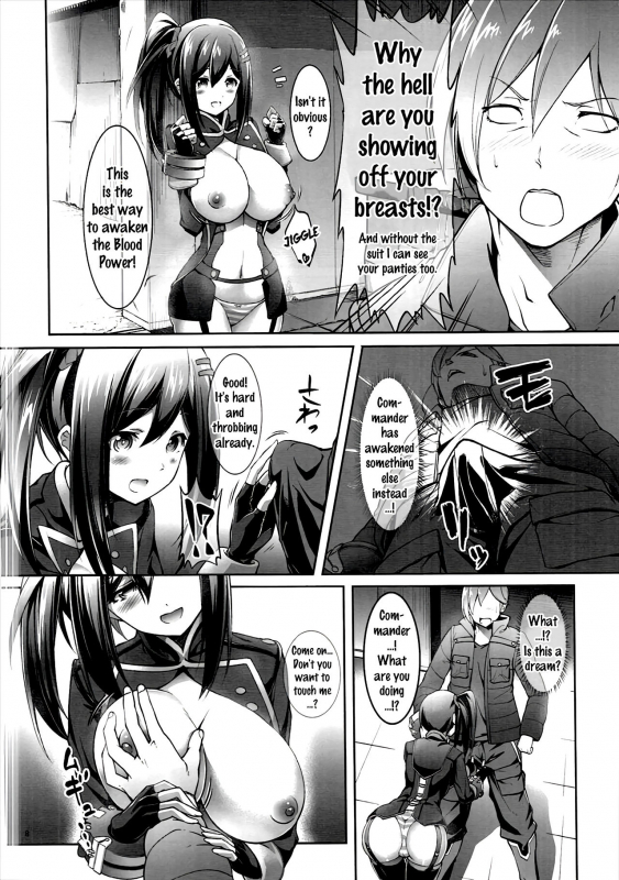 (COMIC1☆9) [Cloud Palette (Akanagi Youto, Kuroyume Naoto)] Sore Ike! Bokura _06