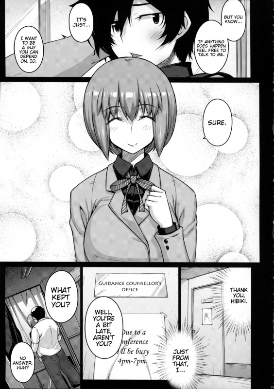 (COMIC1☆9) [Darabuchidou (Darabuchi)] LOOTING (Devil Survivor 2) [English] {doujin-moe.us}_05