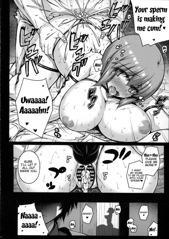 (COMIC1☆9) [Darabuchidou (Darabuchi)] LOOTING (Devil Survivor 2) [English] {doujin-moe.us}_24