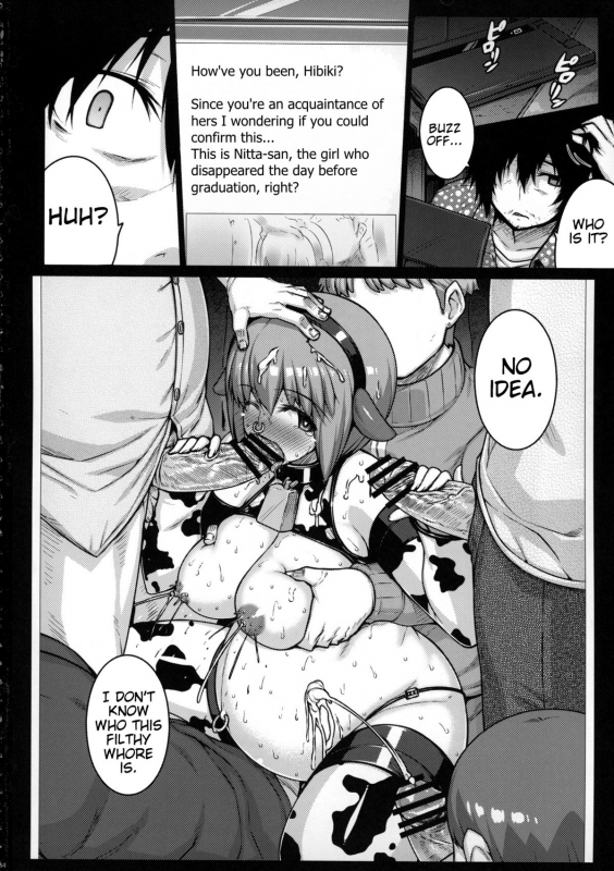 (COMIC1☆9) [Darabuchidou (Darabuchi)] LOOTING (Devil Survivor 2) [English] {doujin-moe.us}_32