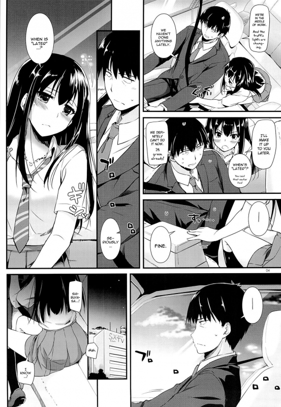 (COMIC1☆9) [Digital Lover (Nakajima Yuka)] D.L. action 93 (THE IDOLM@STER CINDERELLA GIRLS) [Engli_02