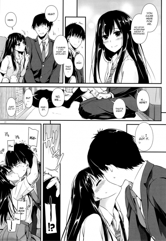 (COMIC1☆9) [Digital Lover (Nakajima Yuka)] D.L. action 93 (THE IDOLM@STER CINDERELLA GIRLS) [Engli_19