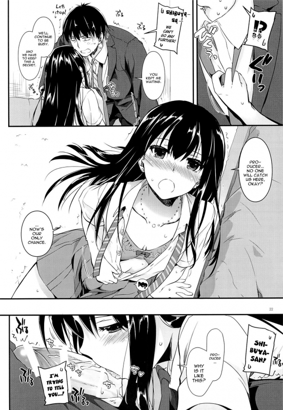 (COMIC1☆9) [Digital Lover (Nakajima Yuka)] D.L. action 93 (THE IDOLM@STER CINDERELLA GIRLS) [Engli_20