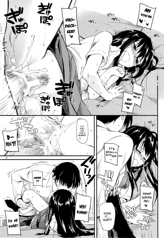 (COMIC1☆9) [Digital Lover (Nakajima Yuka)] D.L. action 93 (THE IDOLM@STER CINDERELLA GIRLS) [Engli_27