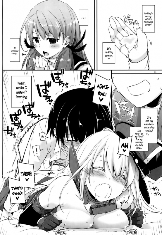 (COMIC1☆9) [Digital Lover (Nakajima Yuka)] D.L. action 94 (Kantai Collection -KanColle-) [English] {Y_04